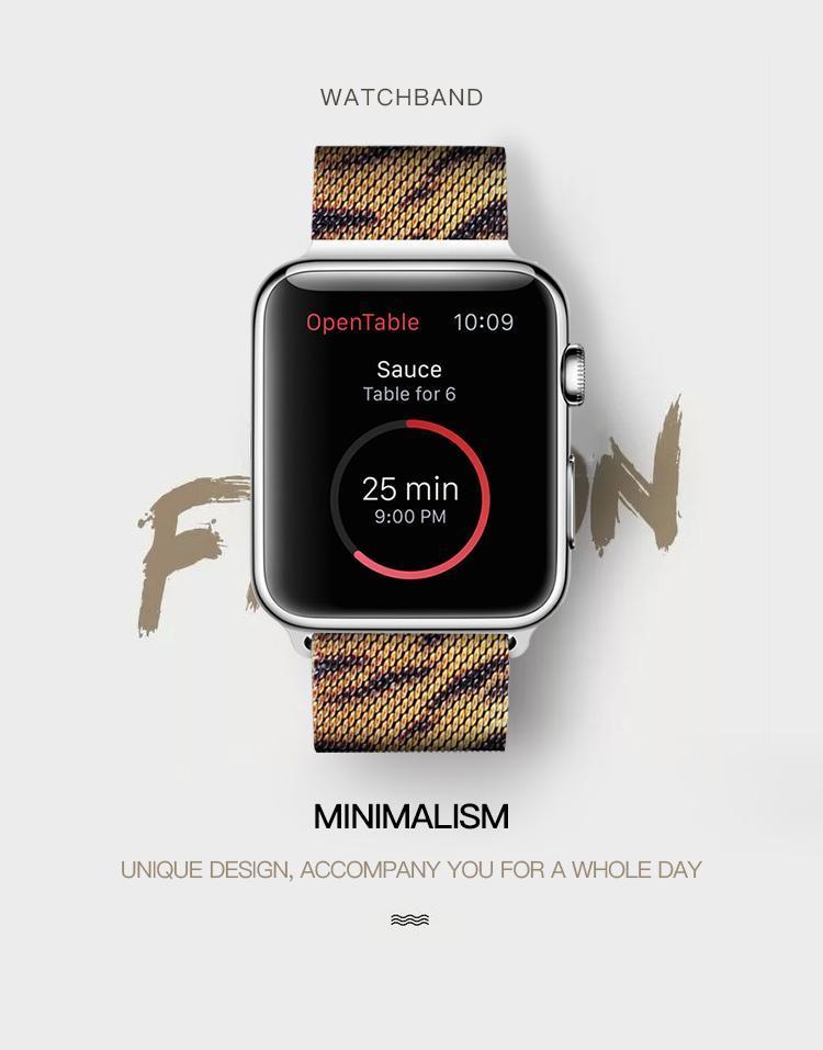 Tiger Milanese Apple Watch Band