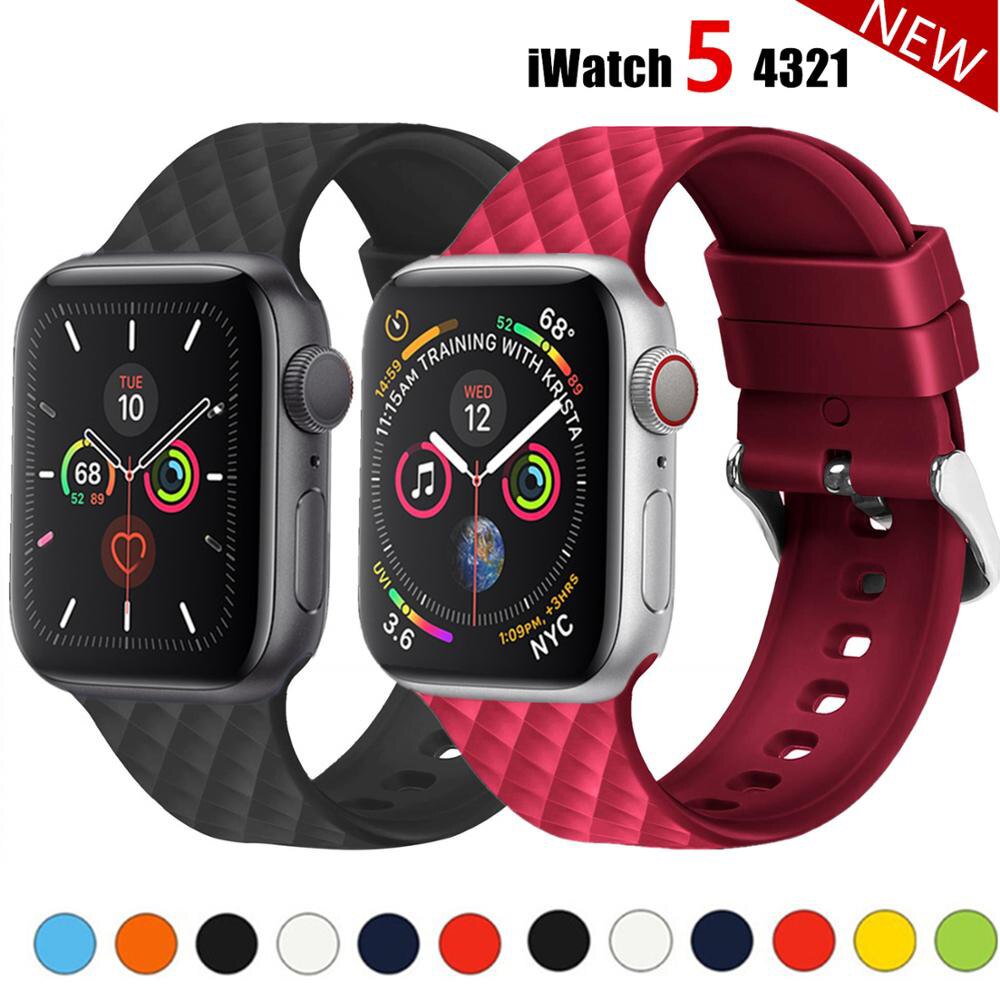 Silicone Watch Band For Apple Watch Strap Rhombic Pattern Watchband Bracelet